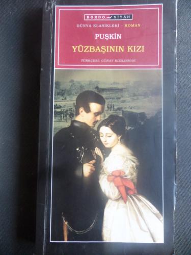 Yüzbaşının Kızı