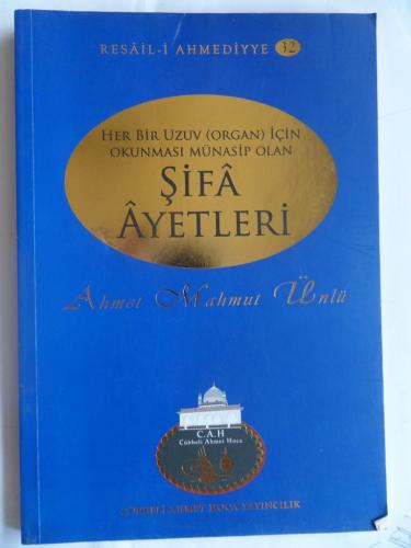 Şifa Ayetleri