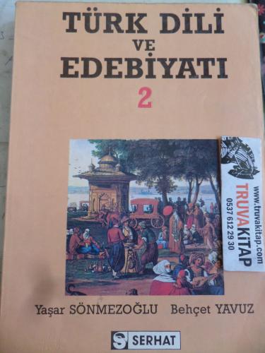 Türk Dili ve Edebiyatı 2 Ders Kitabı Yaşar Sönmezoğlu
