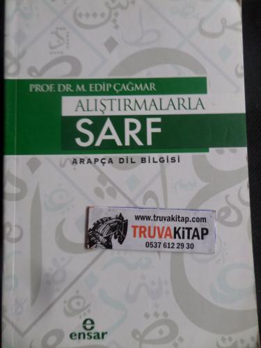 Alıştırmalarla Sarf - Arapça Dil Bilgisi