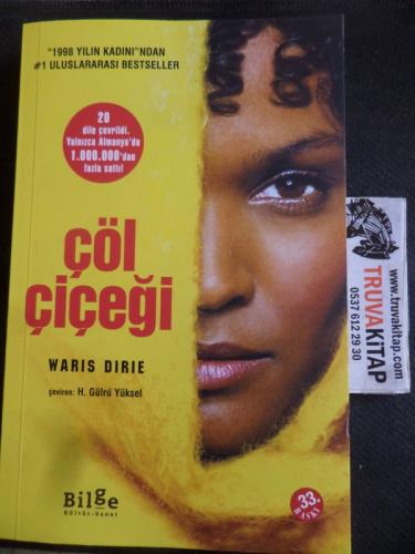 Çöl Çiçeği