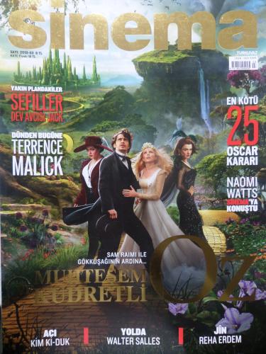 Sinema 2013 / 03