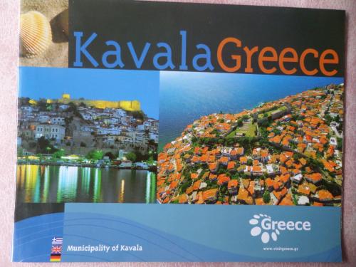 Kavala Greece