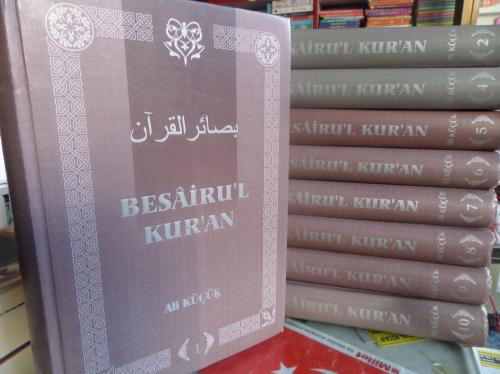 Besairul Kuran Tefsiri / 9 Cilt Ali Küçük