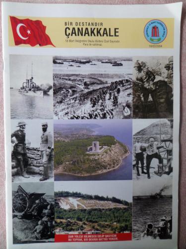 Bir Destandır Çanakkale 2004 / 3