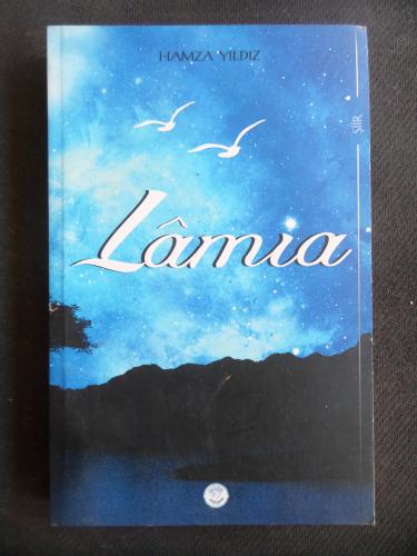 Lamia Hamza Yıldız