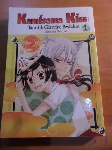 kamisama kiss Julietta Suzuki