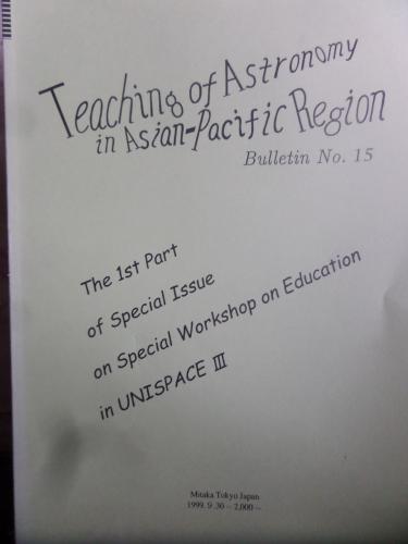 Teaching Of Astronomy İn Asian Pacific Region - Bulletin No. 15