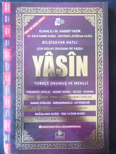 Çok Kolay Okunan İri Yazılı Yasin