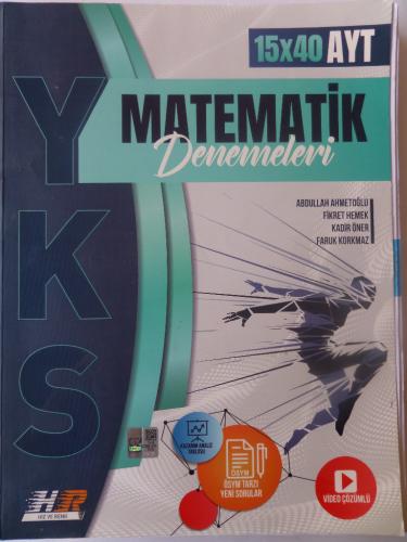 AYT 15x40 Matematik Branş Denemleri