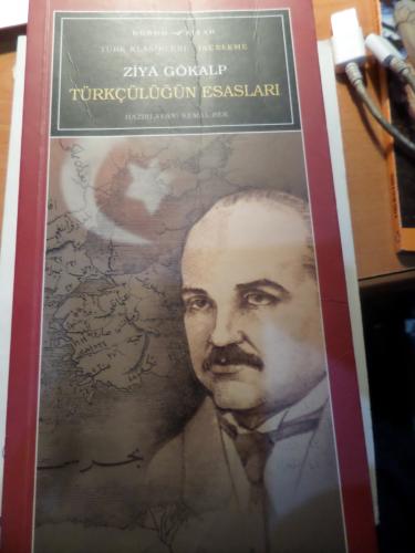 Türkçülüğün Esasları Ziya Gökalp
