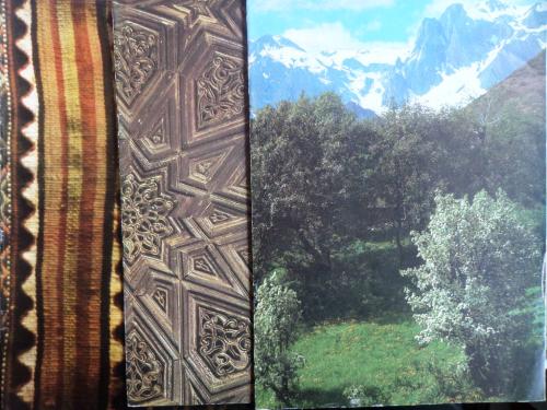 İlgi Dergisi 1985 / Sayı 41-42-43