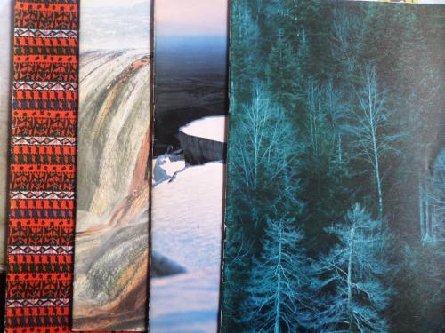 İlgi Dergisi 1986 / Sayı 44-45-46-47