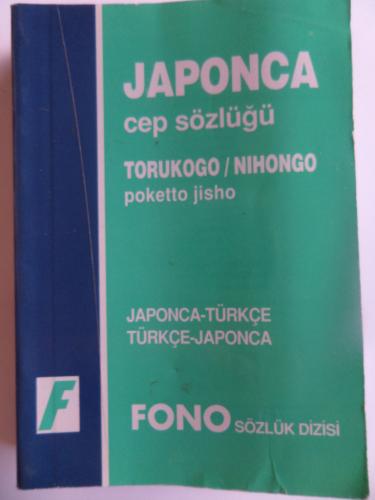 Japonca Cep Sözlüğü