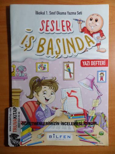 1. Sınıf Yazı Defteri