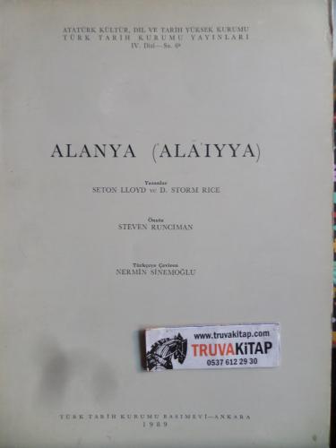 Alanya (Ala'ıyya)