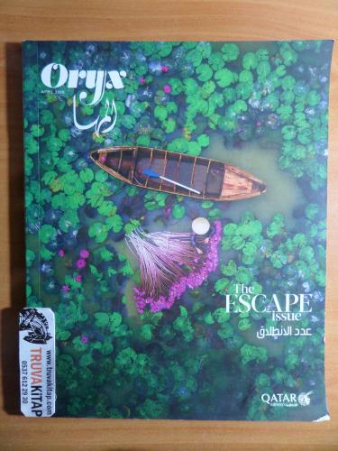 Oryx - The Escape İssue - April / 2018