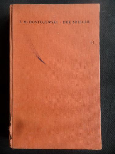 Der Spieler Dostojewski
