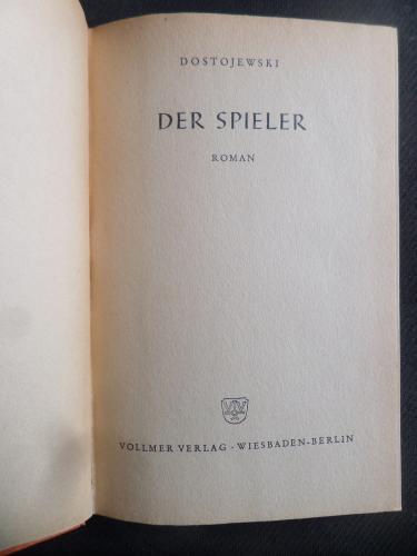 Der Spieler Dostojewski