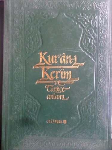 Kur'an-ı Kerim ve Türkçe Anlamı 2. Cilt