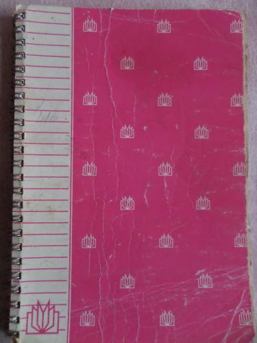 Eski Defter