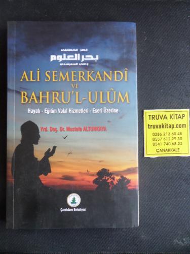 Ali Semerkandi ve Bahru'l-Ulüm