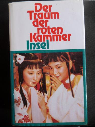 Der Traum Der Roten Kammer