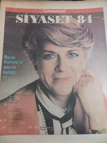 Cumhuriyet Siyaset 1984 / 30 - Bayan Ferraro'ya Muavin Koltuğu