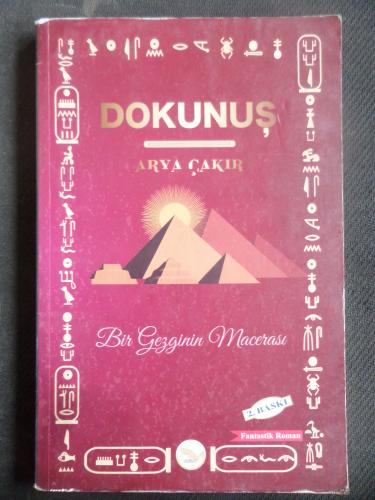 Dokunuş - Bir Gezginin Macerası