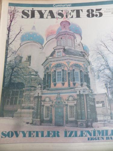 Cumhuriyet Siyaset 1985 / 103 - Sovyetler İzlenimleri