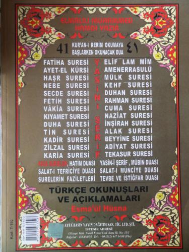 41 Yasin Türkçe Okunuşları ve Açıklamaları