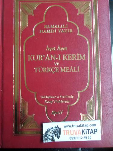Ayet Ayet Kur'an-ı Kerim ve Türkçe Meali Elmalılı Hamdi Yazır