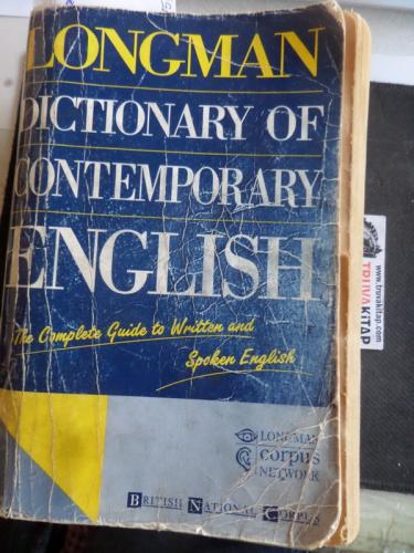 Longman Dictionary Of Contemporary English