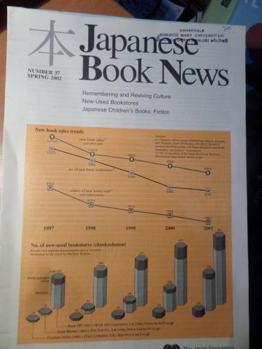 Japanese Book News 2002 / 37