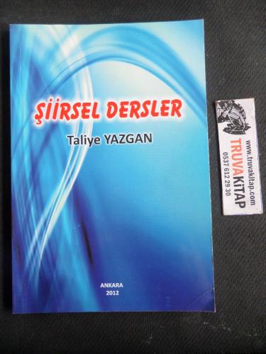 Şiirsel Dersler