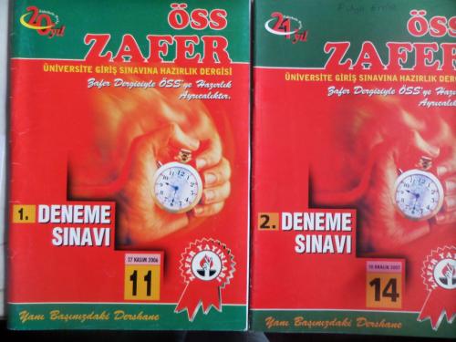 ÖSS Deneme Sınavı 1-2