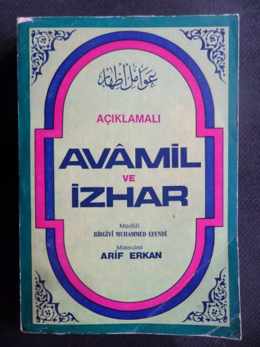 Açıklamalı Avamil ve İzhar