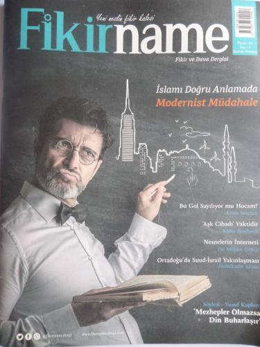 Fikirname Fikir ve Dava Dergisi - Haziran-Temmuz / Sayı: 5 - İslamı Doğru Anlamada Modernist Müdahale