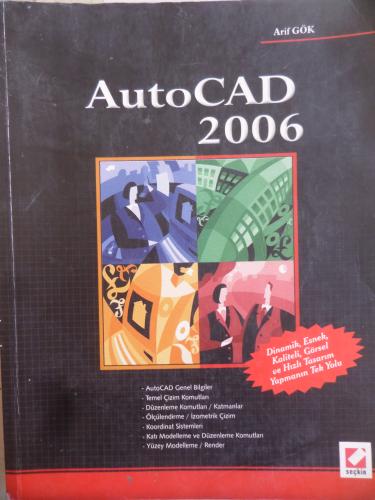 AutoCad 2006