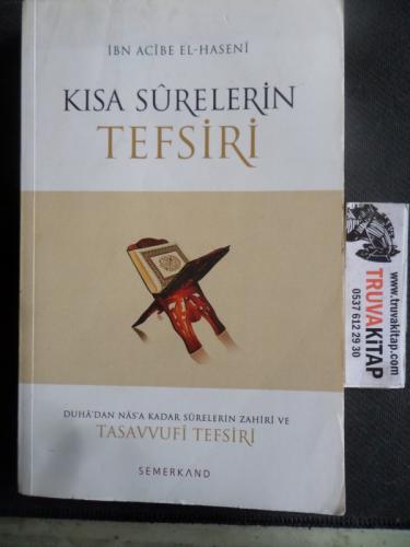 Kısa Surelerin Tefsiri İbn Acibe El-Haseni