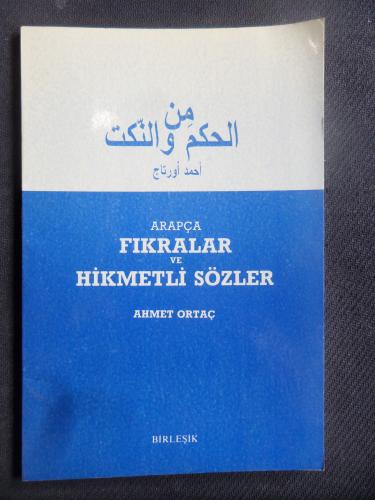 Arapça Fıkralar ve Hikmetli Sözler