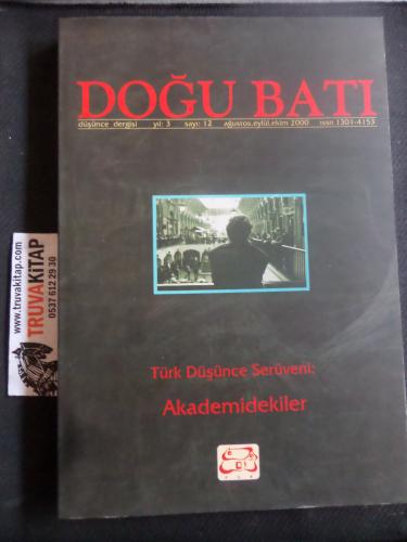 Doğu Batı Düşünce Dergisi 2000 / 12