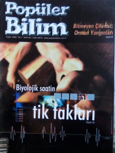 Popüler Bilim 2000 / 82 - Biyolojik Saatin Tik Takları