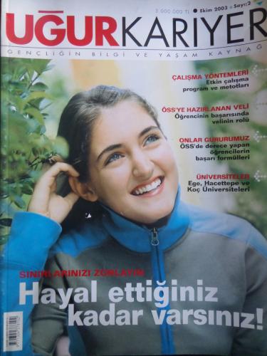 Uğur Kariyer 2003 / 2