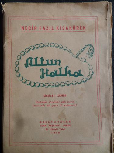 Altun Halka