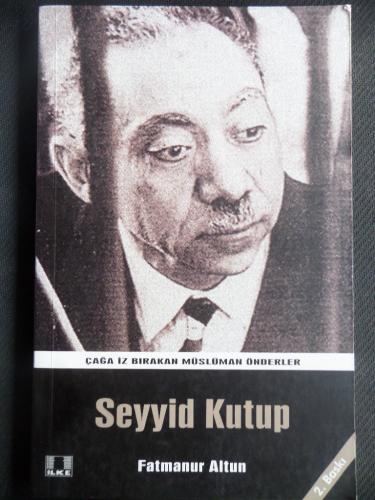 Seyyid Kutup