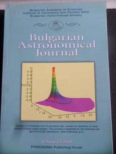 Bulgarian Astronomical Journal 2010 / 13