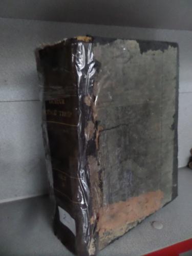 Düstur üçüncü Tertip 8. Cilt