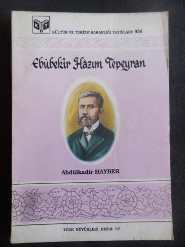 Ebubekir Hazım Tepeyran