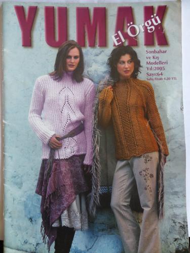Yumak El Örgü 2005 / 64
